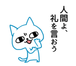 MAX 2 sticker #9023671