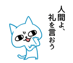 MAX 2 sticker #9023671