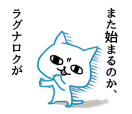 MAX 2 sticker #9023673