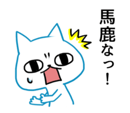 MAX 2 sticker #9023675