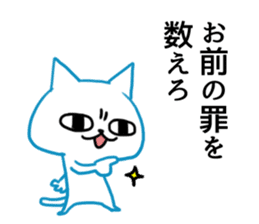 MAX 2 sticker #9023676