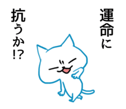 MAX 2 sticker #9023677