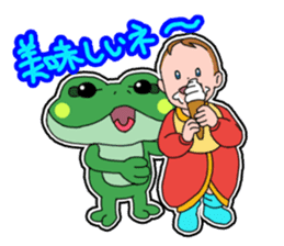 Frog Reply3 sticker #9026122