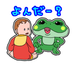 Frog Reply3 sticker #9026124