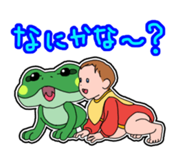 Frog Reply3 sticker #9026125