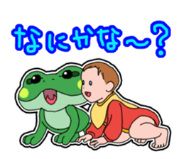 Frog Reply3 sticker #9026125