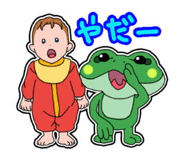 Frog Reply3 sticker #9026128