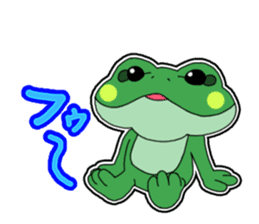 Frog Reply3 sticker #9026129