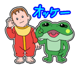 Frog Reply3 sticker #9026130