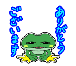 Frog Reply3 sticker #9026134
