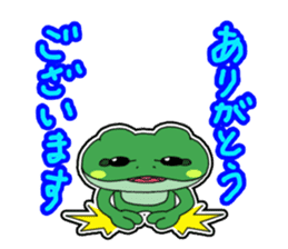 Frog Reply3 sticker #9026134