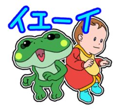 Frog Reply3 sticker #9026135