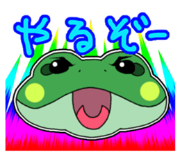 Frog Reply3 sticker #9026137