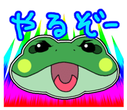 Frog Reply3 sticker #9026137
