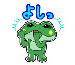 Frog Reply3 sticker #9026138