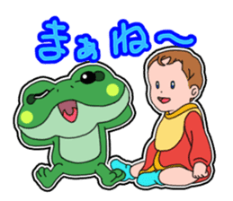 Frog Reply3 sticker #9026144