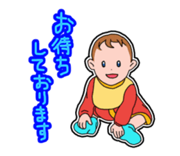 Frog Reply3 sticker #9026145