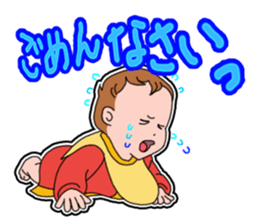 Frog Reply3 sticker #9026146