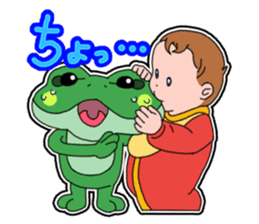Frog Reply3 sticker #9026147