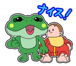 Frog Reply3 sticker #9026149
