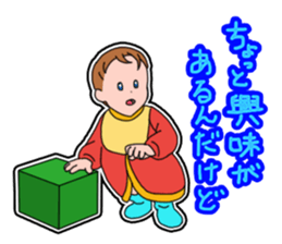 Frog Reply3 sticker #9026155