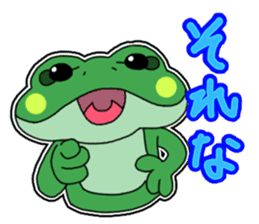 Frog Reply3 sticker #9026156