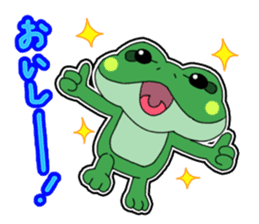 Frog Reply3 sticker #9026157