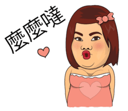 Happy Polla(Traditional Chinese Version) sticker #9026807