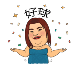 Happy Polla(Traditional Chinese Version) sticker #9026815