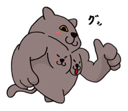 Pectoral muscle cat. sticker #9030292
