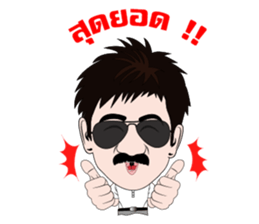 Coach team sticker #9074869