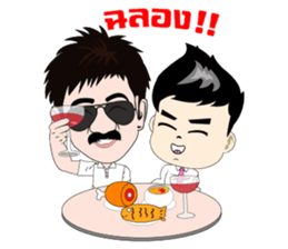 Coach team sticker #9074872