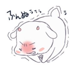 Mu-chan of kid 2 sticker #9120528