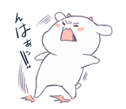 Mu-chan of kid 2 sticker #9120529