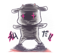 Mu-chan of kid 2 sticker #9120539