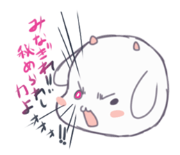 Mu-chan of kid 2 sticker #9120541