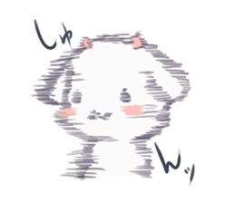 Mu-chan of kid 2 sticker #9120542