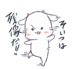 Mu-chan of kid 2 sticker #9120543