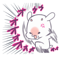 Mu-chan of kid 2 sticker #9120546