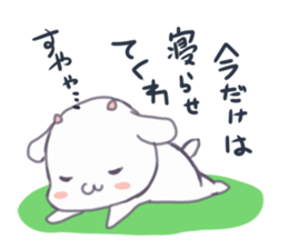 Mu-chan of kid 2 sticker #9120550