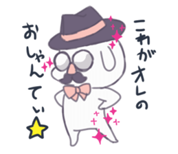 Mu-chan of kid 2 sticker #9120553