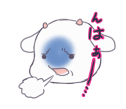 Mu-chan of kid 2 sticker #9120554