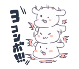 Mu-chan of kid 2 sticker #9120563