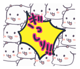 Mu-chan of kid 2 sticker #9120565