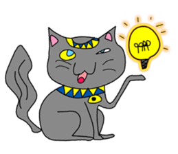 We are Egypt .We name Dion2 ^_^ sticker #9122725