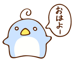 pensuke kun2 sticker #9123008
