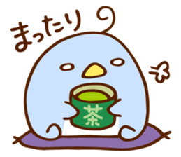 pensuke kun2 sticker #9123016