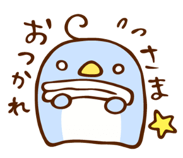 pensuke kun2 sticker #9123019