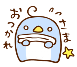 pensuke kun2 sticker #9123019
