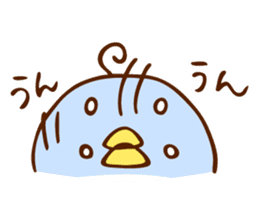 pensuke kun2 sticker #9123023